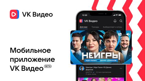 vk com|VK Видео — смотреть онлайн бесплатно .